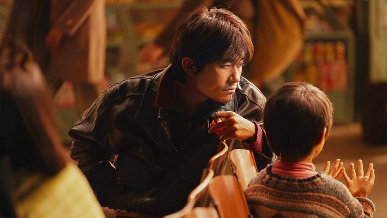 Resurrection still 5