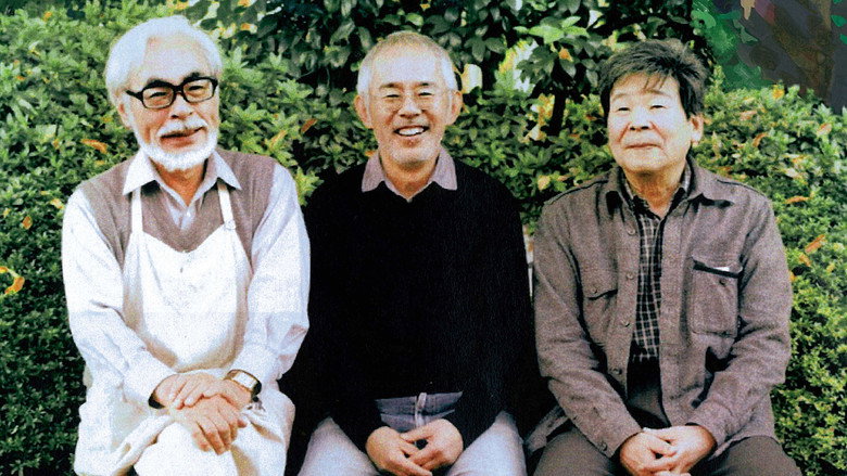 The Kingdom of Dreams and Madness still 6