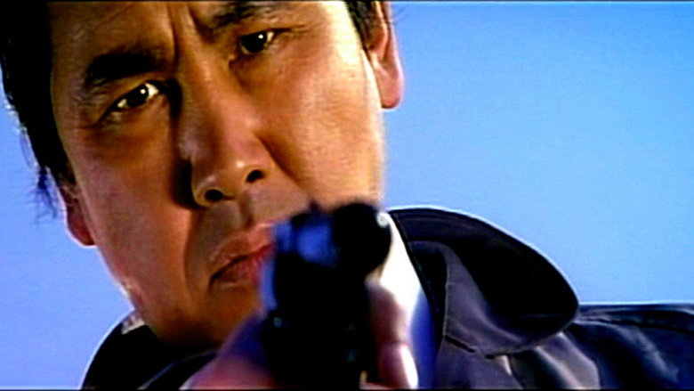 Zero Woman: Red Handcuffs still 5