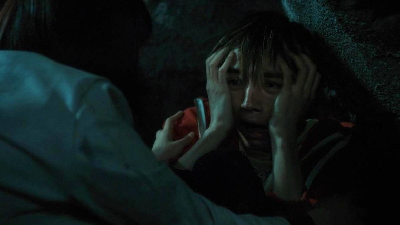 Sadako still 3