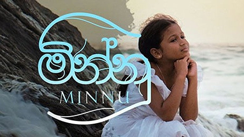 Minnu still 2