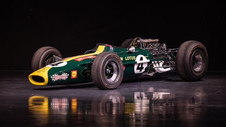 The Lotus Story Part 2 - Time of Change still 1