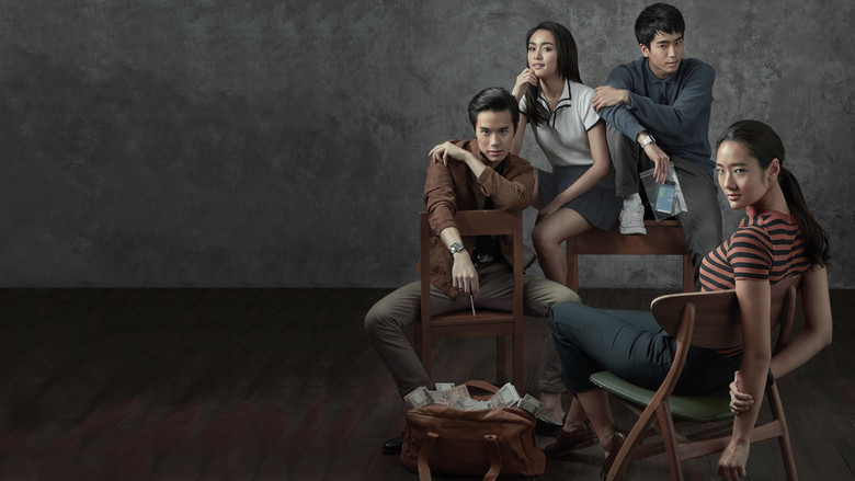 Bad Genius still 1