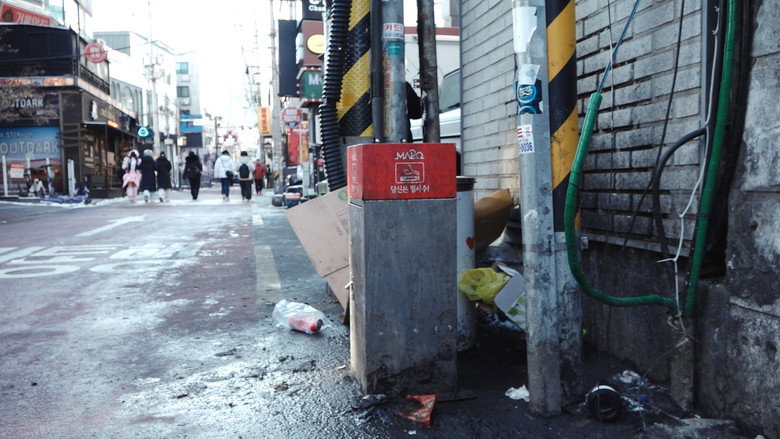 The City of Youth still 3