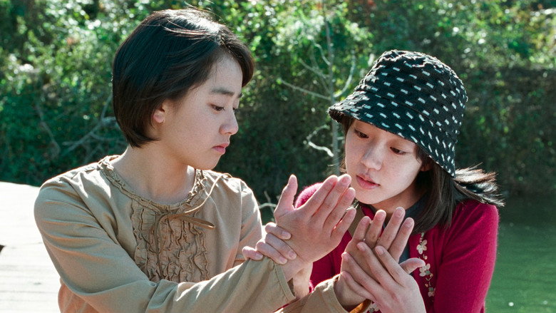 A Tale of Two Sisters still 4