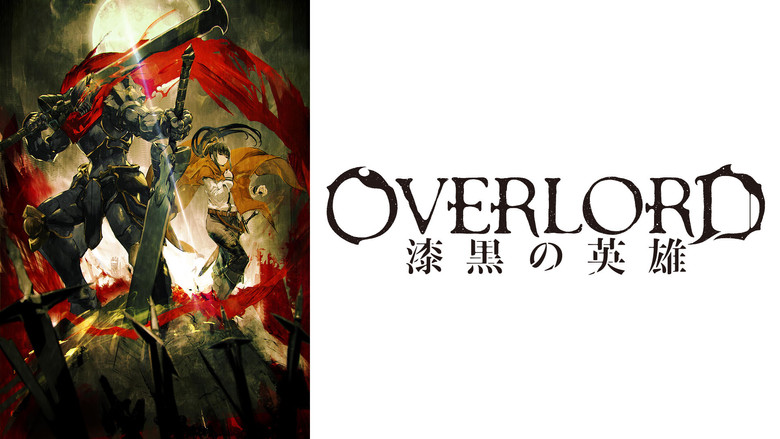 Overlord: The Dark Hero still 4