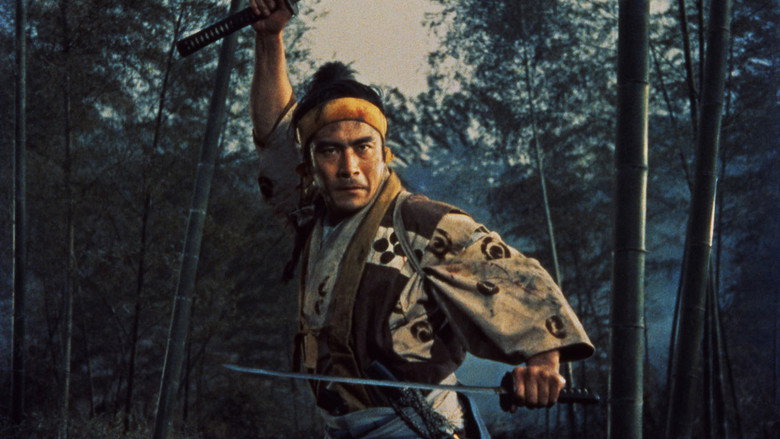 Samurai II: Duel at Ichijoji Temple still 1