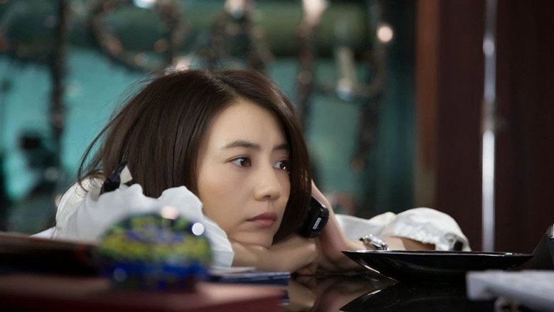 Don't Go Breaking My Heart 2 still 4