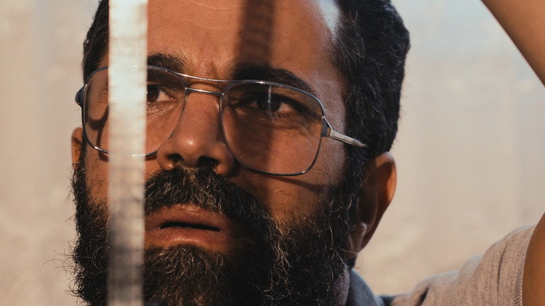 AL HAKIM: Benzerdjeb Benaouda still 3