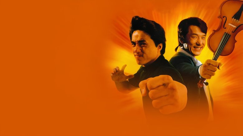 Twin Dragons still 2