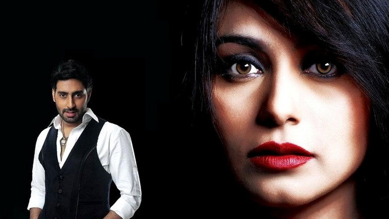 Laaga Chunari Mein Daag still 1