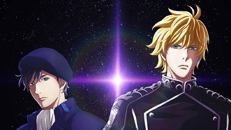The Legend of the Galactic Heroes: Die Neue These Seiran 2 still 1
