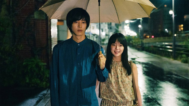 The Wandering Moon still 5