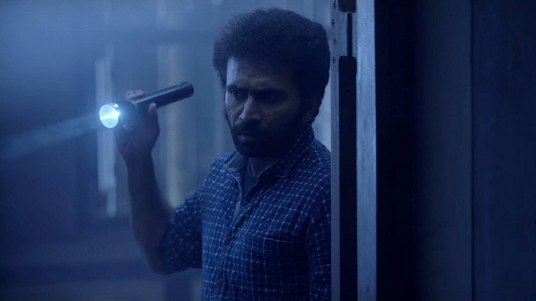 Pretham Undu Sookshikkuka still 1
