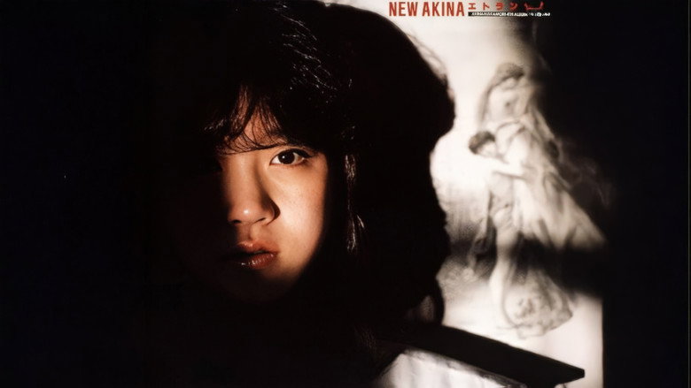 NEW AKINA Étranger Akina Nakamori in Europe still 2