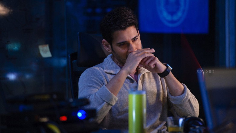 Spyder still 2