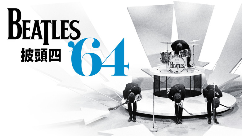 Beatles '64 still 3