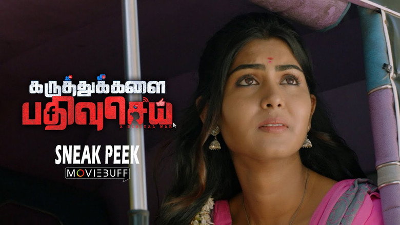 Karuthukalai Pathivu Sei still 1