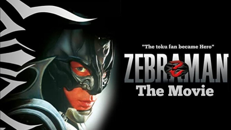 Zebraman still 4