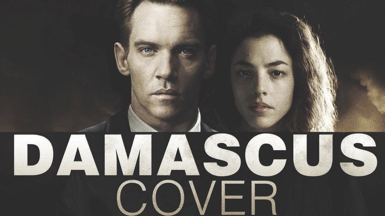 Damascus Cover still 7