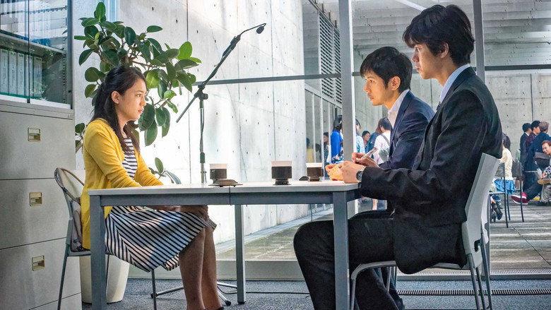 Creepy still 1