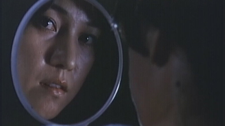 Zeccho shimai ochiru still 3