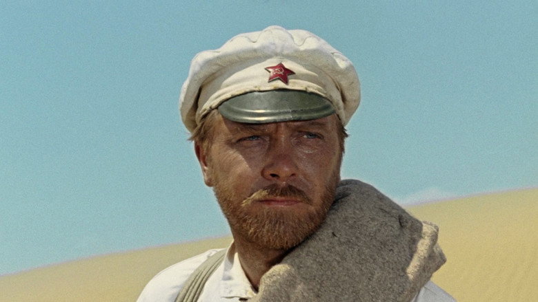 The White Sun of the Desert still 2