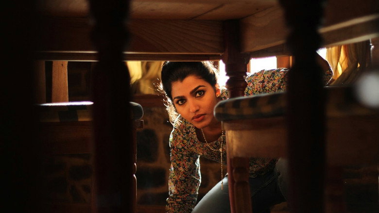 Uru still 1