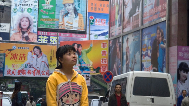 Up the Yangtze still 5
