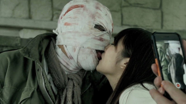 Revenge Porn: PAIN OF LOVE still 5