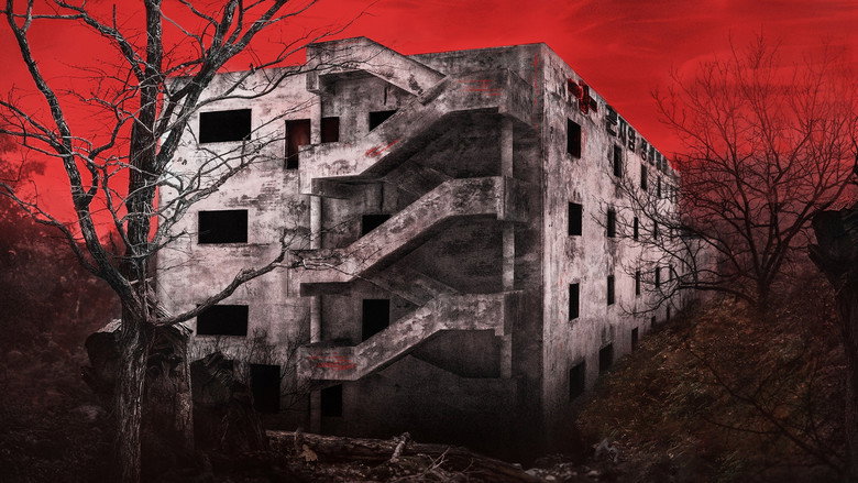 Gonjiam: Haunted Asylum still 7