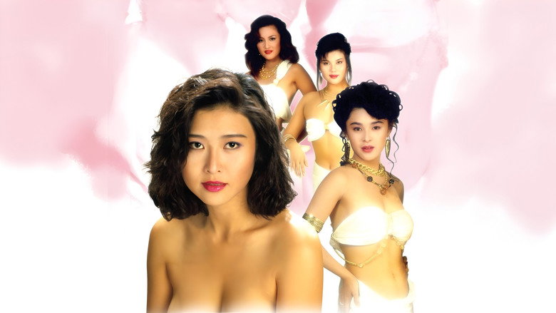 Hidden Desire still 4