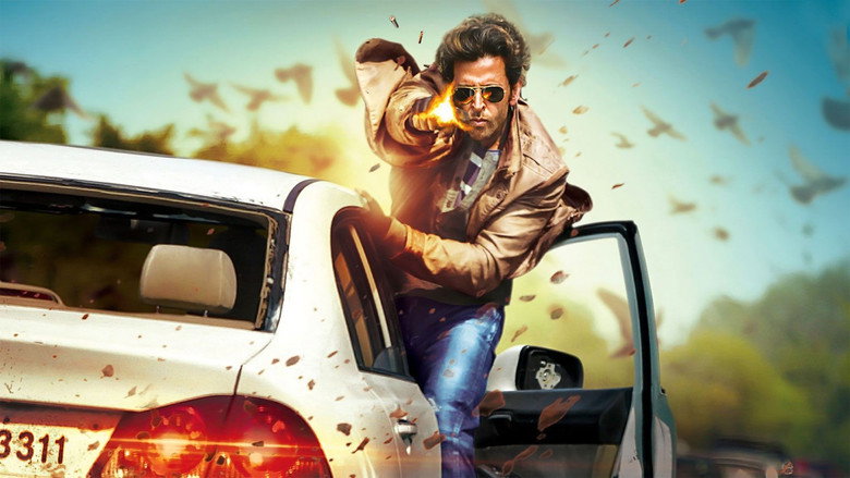 Bang Bang! still 6