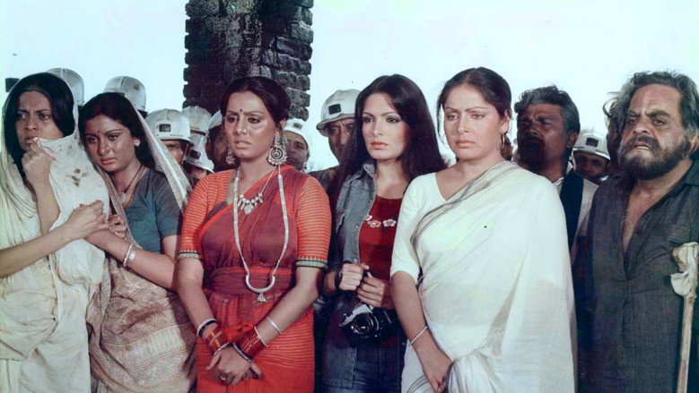 Kaala Patthar still 5