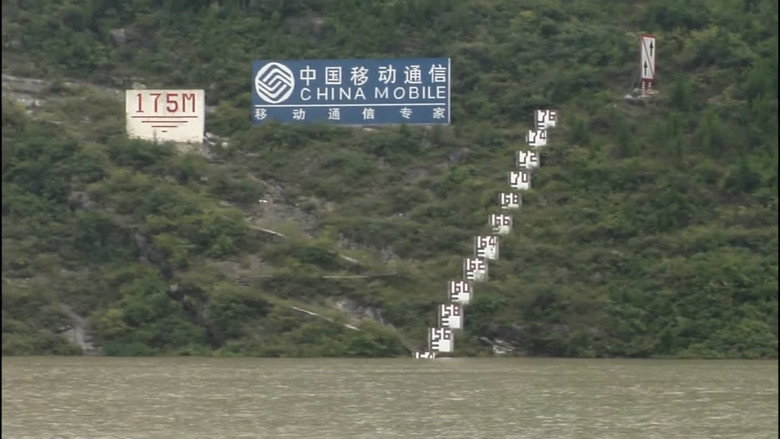 Up the Yangtze still 4