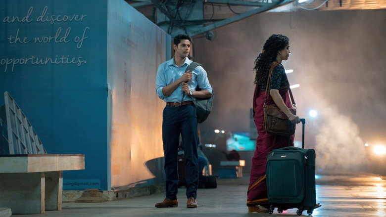 Meenakshi Sundareshwar still 2