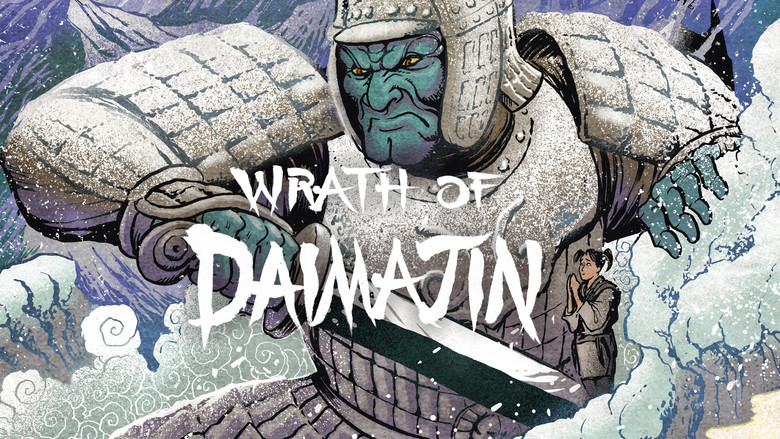 Wrath of Daimajin still 1