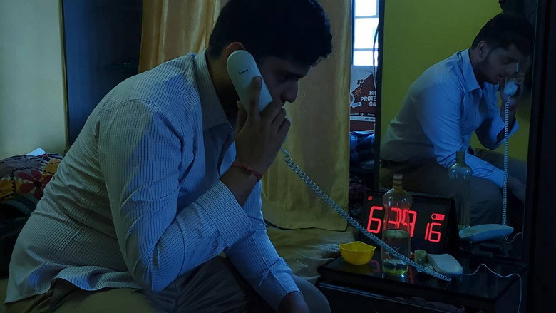 The Call still 1