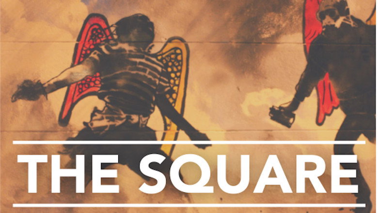 The Square still 4