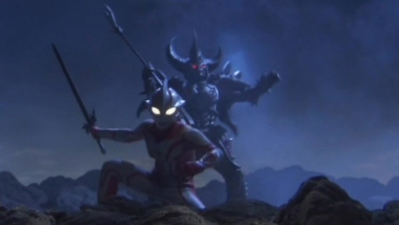 Ultraman Mebius Side Story: Armored Darkness - STAGE I: The Legacy of Destruction still 1