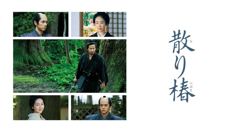 Falling Camellia still 6