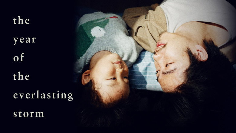 The Year of the Everlasting Storm still 4