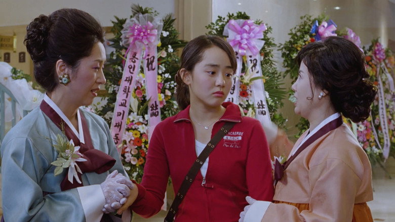 My Little Bride still 6