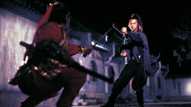 The Magic Blade still 4