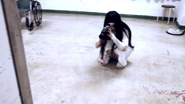 Bloodrome still 1