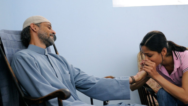 Miral still 3