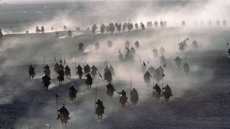 Warriors of Heaven and Earth still 6