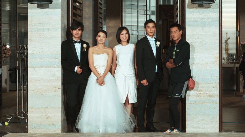 Don't Go Breaking My Heart 2 still 3