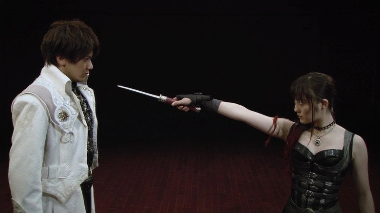 GARO: Red Requiem still 4