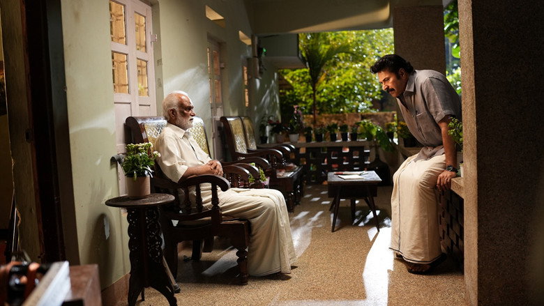 Kaathal - The Core still 4